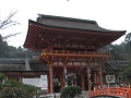 Kyoto Shimogamo Jinja